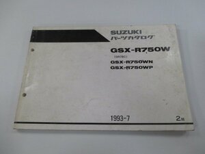 GSX-R750 パーツリスト 2版 スズキ 正規 中古 バイク 整備書 GSX-R750WN WP GR7BC-100 101 vS 車検 パーツカタログ 整備書