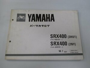 SRX400 パーツリスト ヤマハ 正規 中古 バイク 整備書 3HU1 2NY 1JL-045101～ 1JL-029101～整備に CK 車検 パーツカタログ 整備書