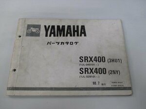 SRX400 パーツリスト ヤマハ 正規 中古 バイク 整備書 3HU1 2NY 1JL-045101～ 1JL-029101～整備に CK 車検 パーツカタログ 整備書