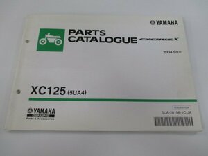 シグナスX パーツリスト ヤマハ 正規 中古 バイク 整備書 5UA4 E343E CYGNUSX XC125 SE12J KG 車検 パーツカタログ 整備書