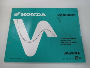 VFR800 パーツリスト 2版 ホンダ 正規 中古 バイク 整備書 RC46100 105 MBG PN 車検 パーツカタログ 整備書