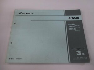 XR230 パーツリスト 3版 ホンダ 正規 中古 バイク 整備書 MD36-100 110 120 KFB tQ 車検 パーツカタログ 整備書