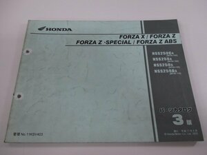 フォルツァX Z SP パーツリスト 3版 ホンダ 正規 中古 バイク 整備書 MF08-100～120 KSV NSS250C NSS250 NSS250A xY