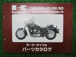 バルカン1500クラシックツアラーFi パーツリスト ’00～’02VN1500-N1～3 カワサキ 正規 中古 バイク 整備書 N1～3 uM