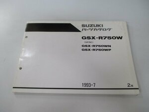 GSX-R750 パーツリスト 2版 スズキ 正規 中古 バイク 整備書 GSX-R750WN WP GR7BC-100 101 vS 車検 パーツカタログ 整備書