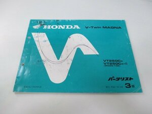 Vツインマグナ250 パーツリスト 3版 ホンダ 正規 中古 バイク 整備書 VT250C MC29-100 KCR af 車検 パーツカタログ 整備書