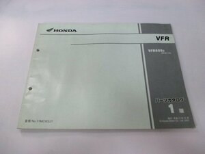 VFR800 パーツリスト 1版 ホンダ 正規 中古 バイク 整備書 RC46-115整備にどうぞ aQ 車検 パーツカタログ 整備書