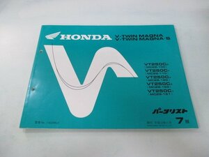 Vツインマグナ S パーツリスト 7版 ホンダ 正規 中古 バイク 整備書 VT250C MC29-100～120 150 151 XR 車検 パーツカタログ 整備書