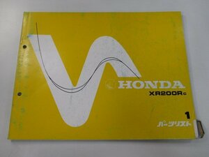 XR200R パーツリスト 1版 ホンダ 正規 中古 バイク 整備書 ME04整備に役立ちます ai 車検 パーツカタログ 整備書