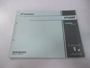 VT400S パーツリスト 1版 ホンダ 正規 中古 バイク 整備書 NC46-100 MGT 整備に SX 車検 パーツカタログ 整備書