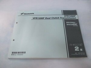 VFR1200F DCT パーツリスト 2版 ホンダ 正規 中古 バイク 整備書 SC63-1000001～ MGE sy 車検 パーツカタログ 整備書