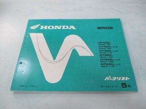  Bros 400 Bros 650 parts list 5 version Honda regular used bike service book NT400 NT650 NC25-100 105 110 RC31-100