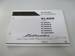 イントルーダークラシック400 パーツリスト 6版 スズキ 正規 中古 バイク 整備書 VK54A VL400K1 VL400K2 VL400K3 VL400K4 VL400K5