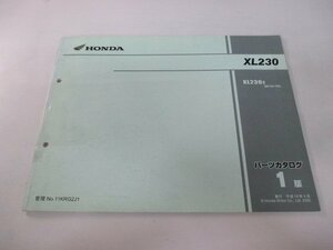 XL230 パーツリスト 1版 ホンダ 正規 中古 バイク 整備書 MC36-100 KRG iB 車検 パーツカタログ 整備書