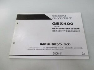 GSX400インパルス パーツリスト 2版 スズキ 正規 中古 バイク 整備書 GK7CA IMPULSE GSX400K5 7 XK5 XK7 車検 パーツカタログ 整備書