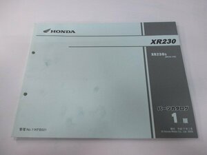 XR230 パーツリスト 1版 ホンダ 正規 中古 バイク 整備書 MD36-100 Lr 車検 パーツカタログ 整備書