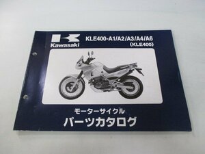 KLE400 パーツリスト カワサキ 正規 中古 バイク KLE400-A1 KLE400-A2 KLE400-A3 KLE400-A4 KLE400-A6 LE400A 車検 パーツカタログ