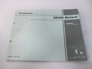 XR400モタード パーツリスト 1版 ホンダ 正規 中古 バイク 整備書 ND08-100整備に No 車検 パーツカタログ 整備書