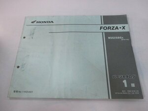 フォルツァX パーツリスト 1版 ホンダ 正規 中古 バイク 整備書 NSS250C MF08-100 wA 車検 パーツカタログ 整備書