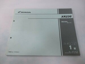 XR230 パーツリスト 1版 ホンダ 正規 中古 バイク 整備書 MD36-100 Lr 車検 パーツカタログ 整備書