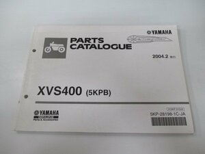 ドラッグスター400 パーツリスト 1版 ヤマハ 正規 中古 バイク 整備書 XVS400 5KPB VH01J wC 車検 パーツカタログ 整備書