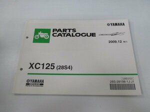 シグナスX パーツリスト 1版 ヤマハ 正規 中古 バイク 整備書 XC125 28S4 SE44J bT 車検 パーツカタログ 整備書