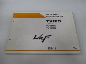 ウルフ パーツリスト 2版 スズキ 正規 中古 バイク 整備書 TV125 N R NF13A-100985～ 107659～ 車検 パーツカタログ 整備書