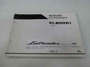 イントルーダークラシック800 パーツリスト 1版 スズキ 正規 中古 バイク 整備書 VL800K1 VS54A VS54A-100001～ Pi