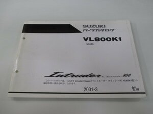 イントルーダークラシック800 パーツリスト 1版 スズキ 正規 中古 バイク 整備書 VL800K1 VS54A VS54A-100001～ Pi