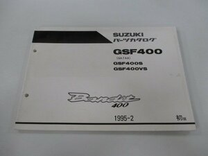 バンディット400 パーツリスト 1版 スズキ 正規 中古 バイク 整備書 GSF400 S VS GK7AA-100001～ zo 車検 パーツカタログ 整備書