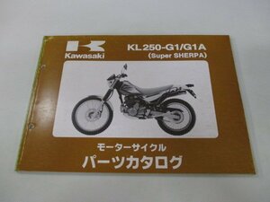 スーパーシェルパ パーツリスト 2版 カワサキ 正規 中古 バイク 整備書 KL250-G1 G1A KL250G ER 車検 パーツカタログ 整備書