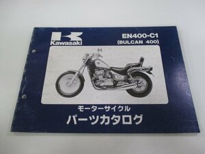 バルカン400 パーツリスト カワサキ 正規 中古 バイク 整備書 ’94 EN400-C1 ut 車検 パーツカタログ 整備書