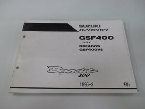 バンディット400 パーツリスト 1版 スズキ 正規 中古 バイク 整備書 GSF400 S VS GK7AA-100001～ zo 車検 パーツカタログ 整備書