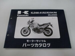 KLE400 パーツリスト カワサキ 正規 中古 バイク KLE400-A1 KLE400-A2 KLE400-A3 KLE400-A4 KLE400-A6 LE400A 車検 パーツカタログ