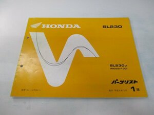 SL230 パーツリスト 1版 ホンダ 正規 中古 バイク 整備書 MD33-100整備に役立ちます KY 車検 パーツカタログ 整備書