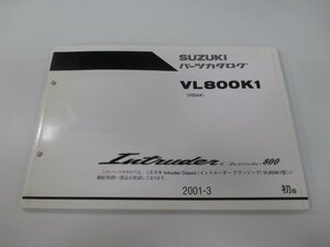 イントルーダークラシック800 パーツリスト 1版 スズキ 正規 中古 バイク 整備書 VL800K1 VS54A VS54A-100001～ Pi