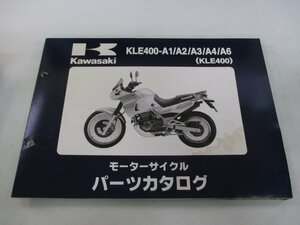 KLE400 パーツリスト カワサキ 正規 中古 バイク KLE400-A1 KLE400-A2 KLE400-A3 KLE400-A4 KLE400-A6 LE400A 車検 パーツカタログ