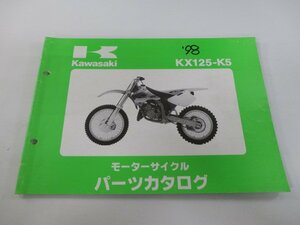 KX125 パーツリスト カワサキ 正規 中古 バイク 整備書 KX125-K5 KX125K-026001～ 整備に cA 車検 パーツカタログ 整備書