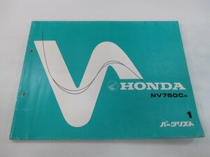 NV750C パーツリスト 1版 ホンダ 正規 中古 バイク 整備書 RC14-100整備に NV750CD uB 車検 パーツカタログ 整備書