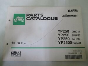 マジェスティ250 パーツリスト 1版 ヤマハ 正規 中古 バイク 整備書 YP250 S 4HC1 2 3 5CG1 車検 パーツカタログ 整備書