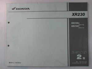 XR230 パーツリスト 2版 ホンダ 正規 中古 バイク 整備書 MD36-100 110 yG 車検 パーツカタログ 整備書