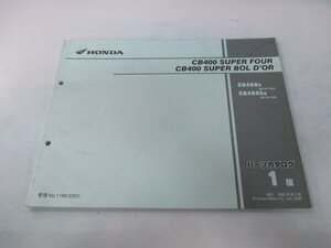 CB400SF SB パーツリスト 1版 ホンダ 正規 中古 バイク 整備書 NC39-120 MCE IN 車検 パーツカタログ 整備書