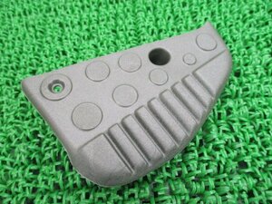  Sonic 50 rear foot rest cover left 8235021 stock have immediate payment Aprilia original new goods bike parts AP aprilia vehicle inspection "shaken" Genuine