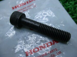 ソケットボルト 96600-0804017 在庫有 即納 ホンダ 純正 新品 バイク 部品 HONDA 車検 Genuine