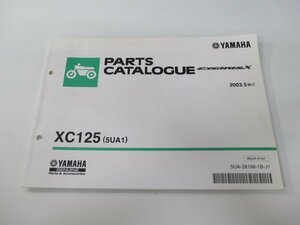 シグナスX パーツリスト 1版 ヤマハ 正規 中古 バイク 整備書 XC125 5UA1 SE12J 整備に Sy 車検 パーツカタログ 整備書