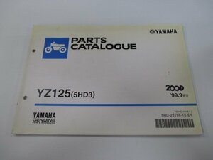 YZ125 パーツリスト ヤマハ 正規 中古 バイク 整備書 5HD3 CE05C Sh 車検 パーツカタログ 整備書