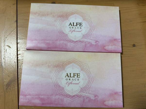 大正製薬 アルフェグレイスリフターナル ALFE 2箱