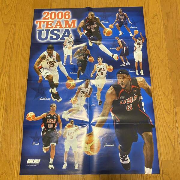 【希少/デッドストック】NBA 2006年 アメリカ代表 ポスター バスケットボール レブロン ジェームズ クリス ポール カーメロ アンソニー