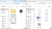 ★MS CFS2(英語版)と、MSサイドワインダー フォースフィードバック2 USB★Win11可Win10も可★_画像9