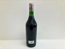 ☆シャトー オー ブリオン 1984 CHATEAU HAUT BRION 古酒 未開栓_画像3